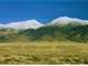 640 Aacres Land Elko County Wells. Finance Available