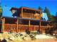 Southern Colorado Best Ranch Value - Stunning Views - Exceptional Log Home